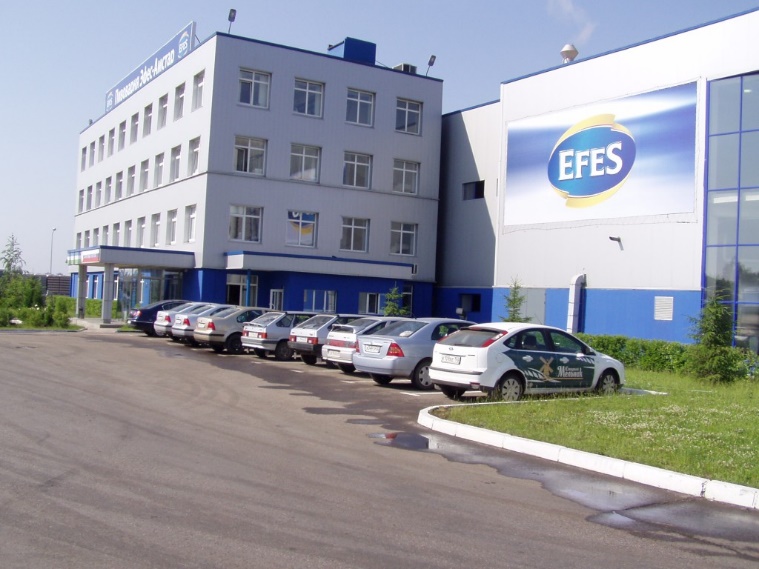 Efes Pilsen Beer Factory - Ufa – Russia