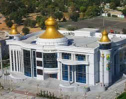 DMR Detsky Mir Shooping Center