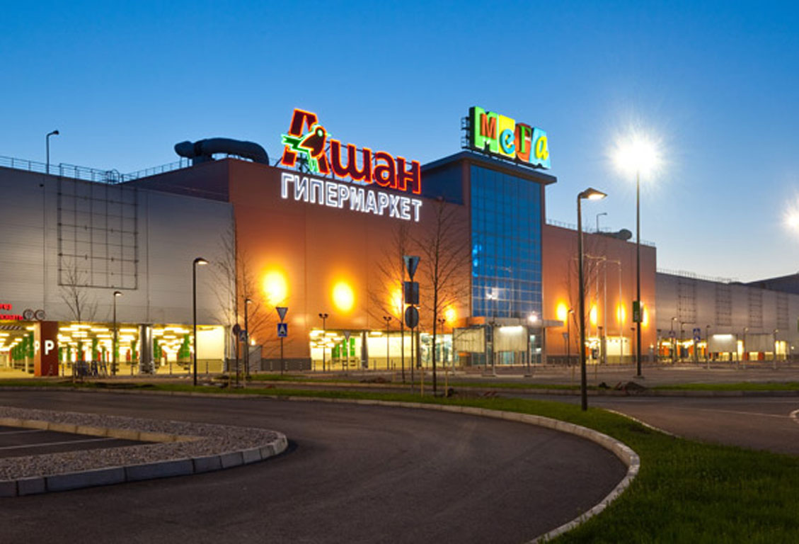 Mega Shopping Center